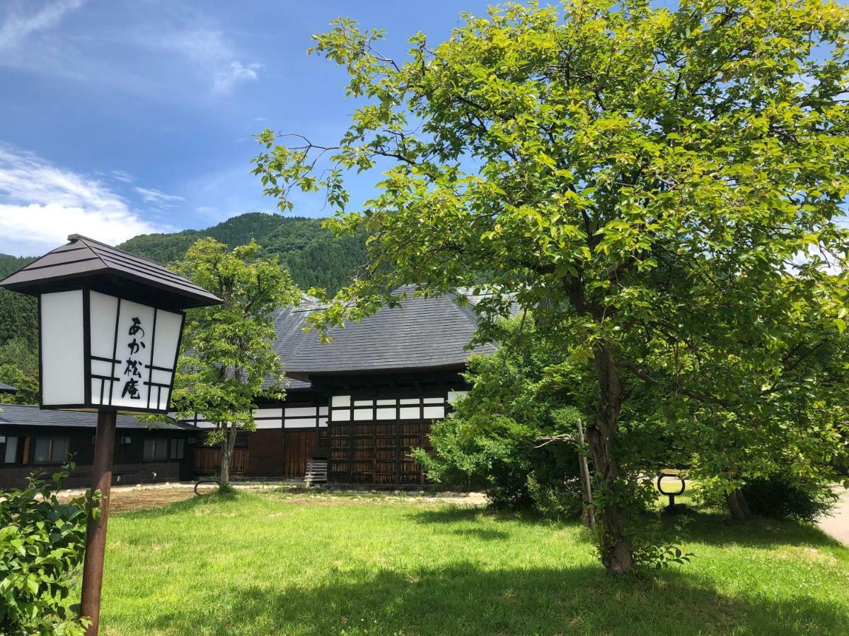 Kawaguchi Onsen Ousanso 大仙市 外观 照片
